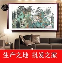 65-236蜀墨轩 国画字画 书画 工笔人物画兰亭雅集高仿真画芯批发