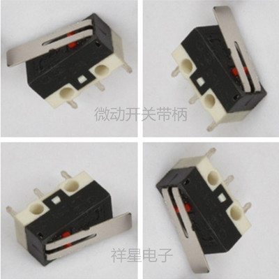 direct deal KW12-5 small-scale Fretting switch Fretting switch mouse switch Customized