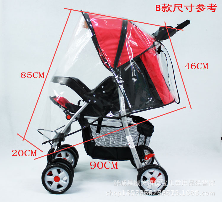 1294871481_1629073350