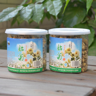 ���bͩ�l̥��40g�����޾��b���l ���׾ՏS��ֱ�N �ջ��軨�����l