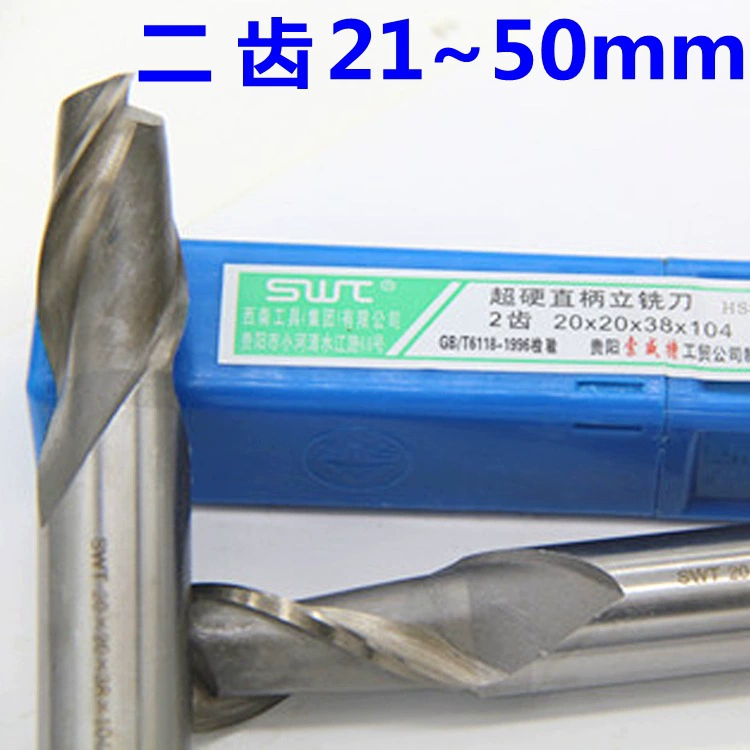 2 лезвия SWT юго-запад удлиненная Концевая фреза с прямым хвостовиком Белая сталь фреза шпоночного паза фреза Белая сталь фреза 2 зуба 21-50