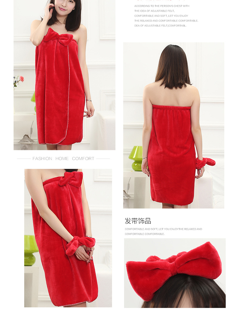 Peignoir BIAHMIN - Ref 598507 Image 8