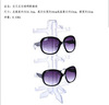 Detachable glasses, stand, sunglasses, storage system, wholesale