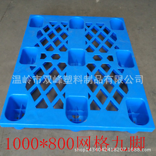 �����бP���a�S�ҹ���ɽ�| ����1008�W�����_�бP