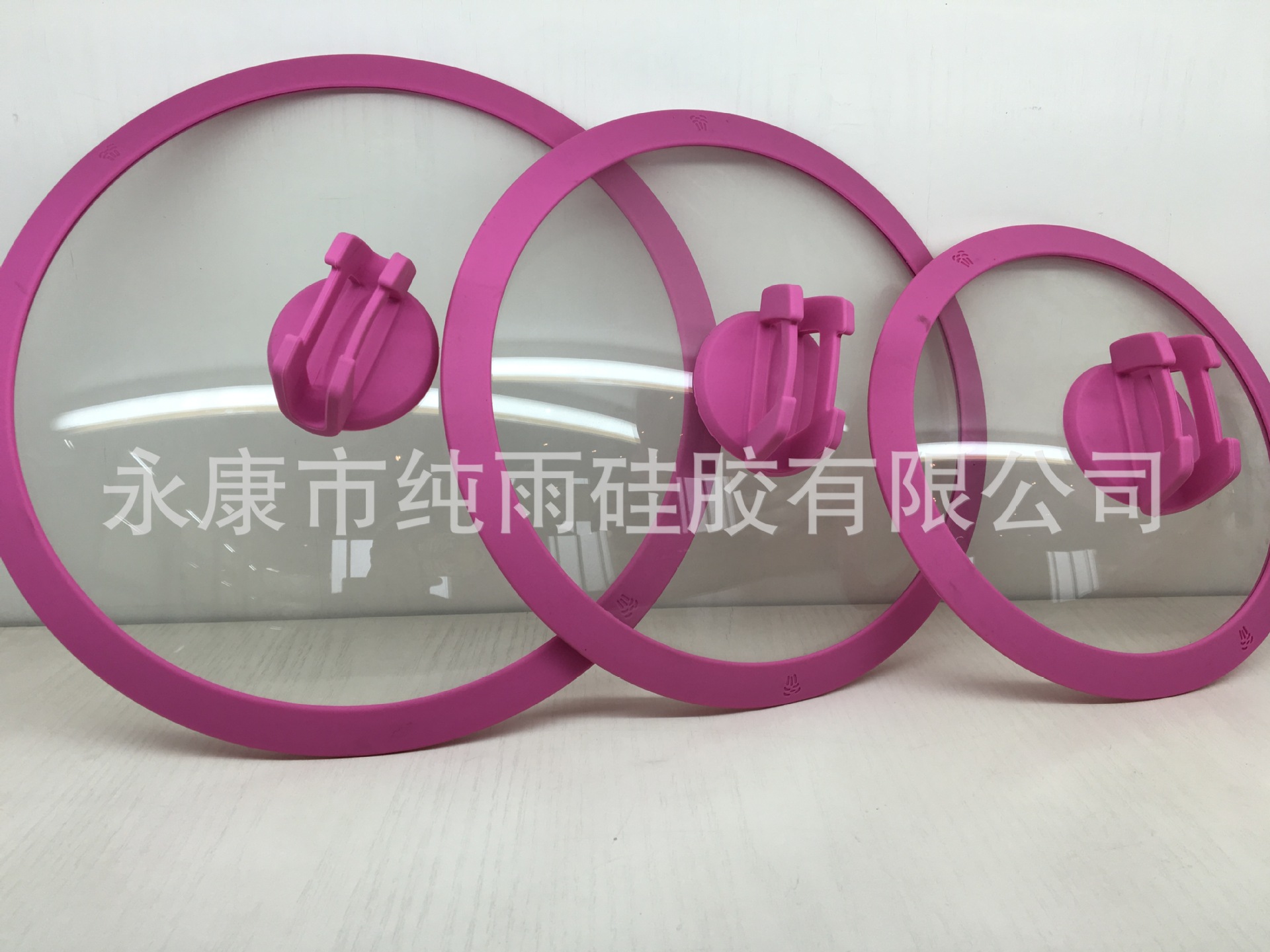 新建文件夹IMG_1049