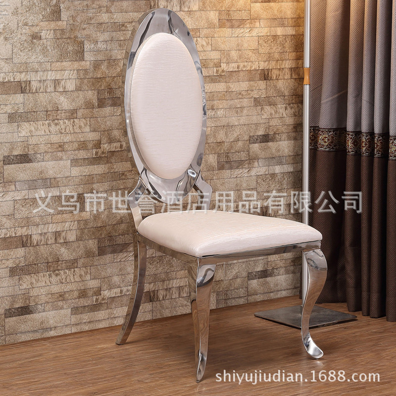 2609858872_1150345360