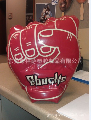 Inflatable toy PVC