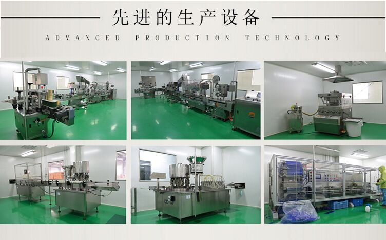 先进生产设备jpg