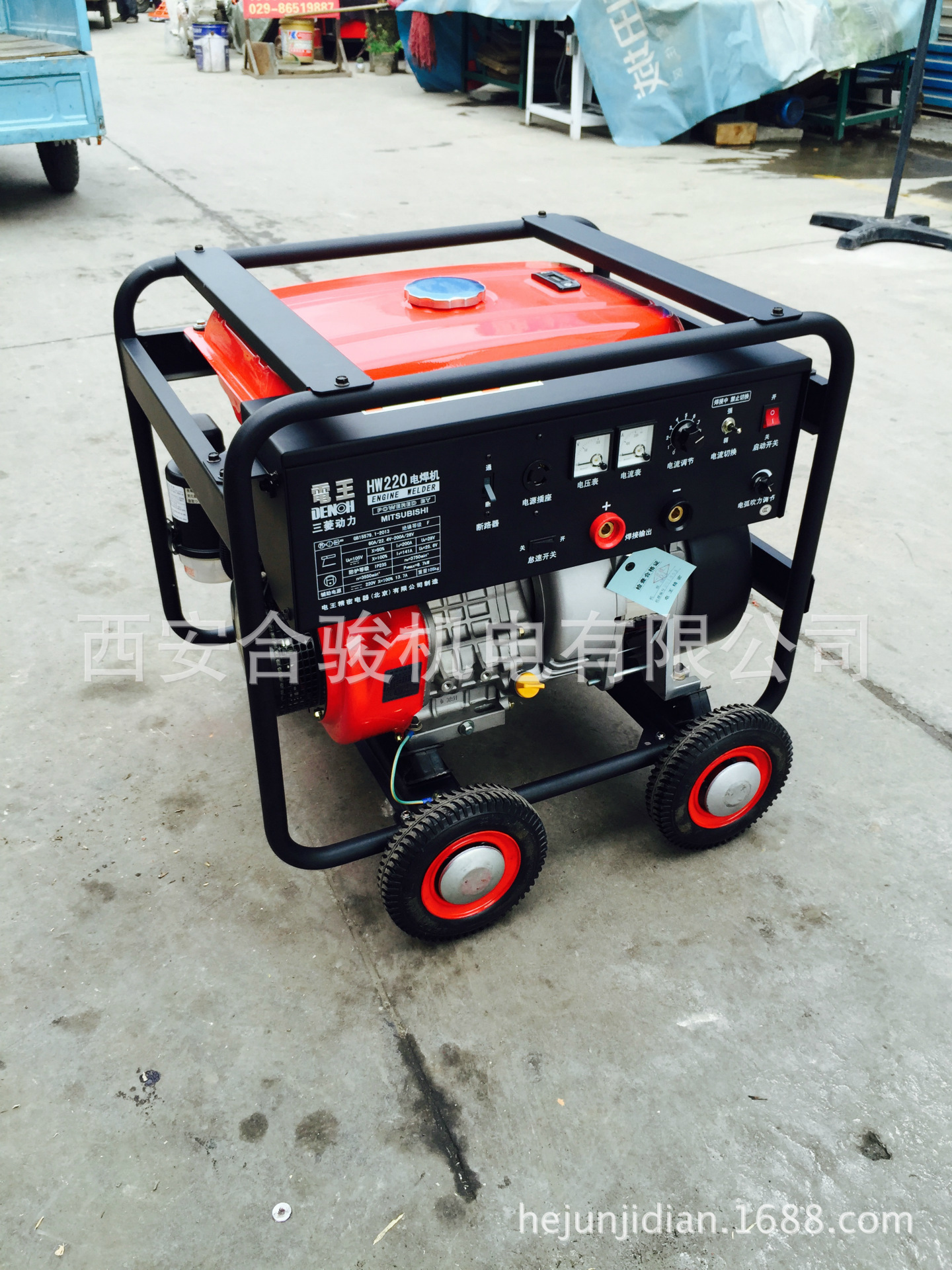 电王发电电焊机 电王220电焊机 陕西西安电王发电电焊机