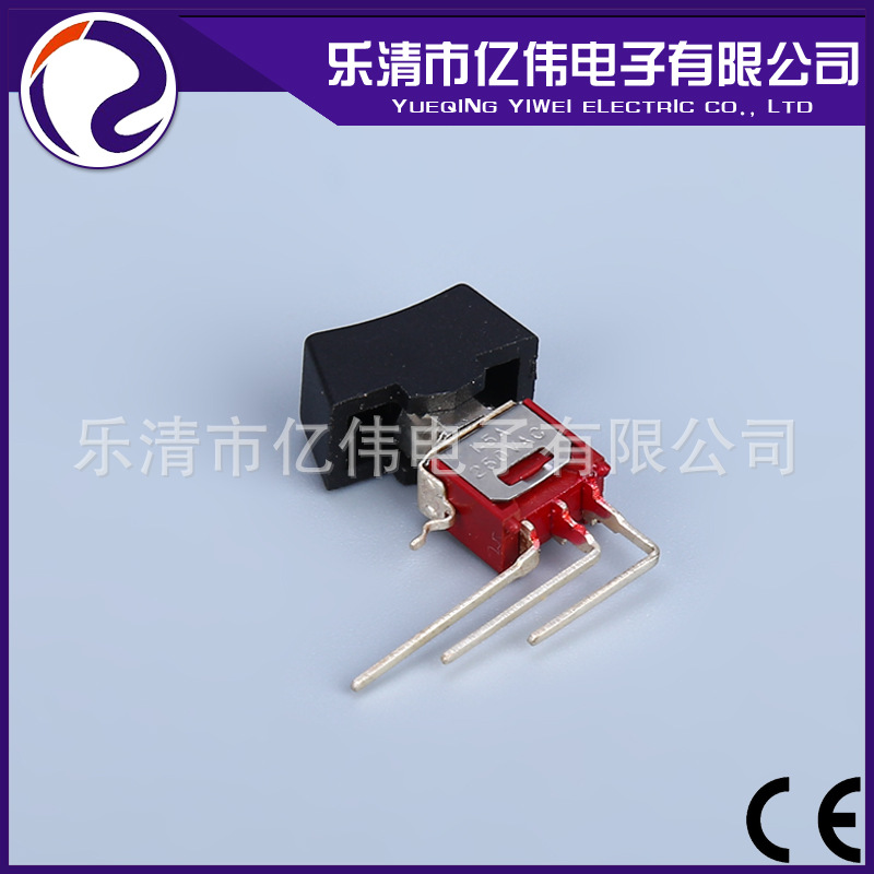 现货KCD4 无灯4脚优质CE认证自锁/复位全黑色船型开关 YW1-501