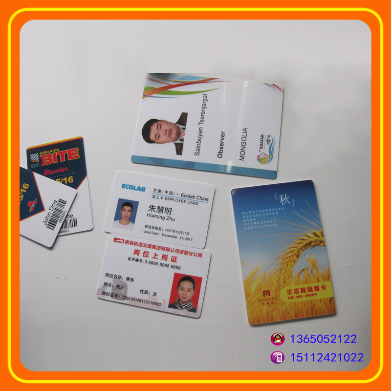 PVC工作证定做 人像卡定制PVC工作牌吊牌胸卡厂牌工号牌证卡制作