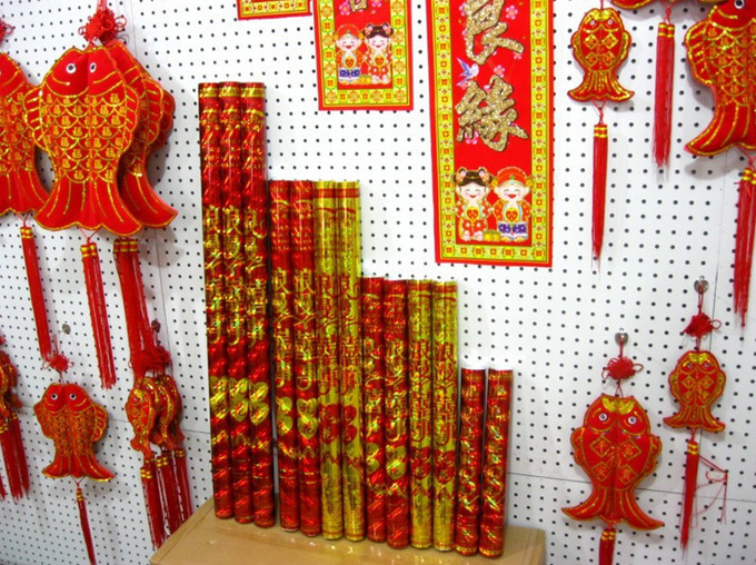 2874272562_140660887