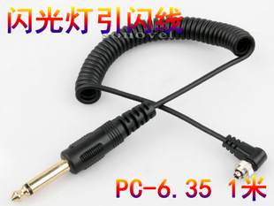 Flash Sync Trigger Cable P C Cable P C To6.35 Direct Connection To Camera And Flash30-100cm P C-6.35