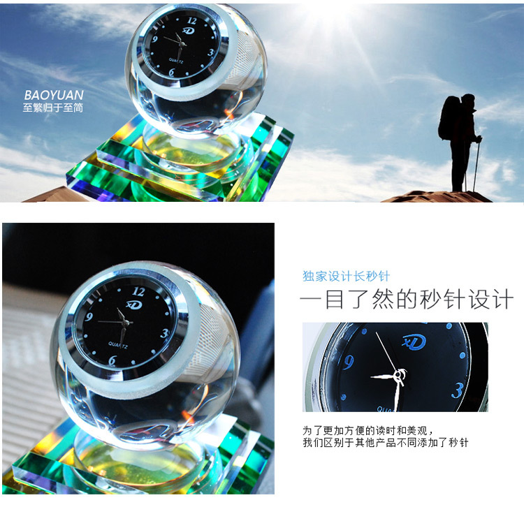 TB2qz7zhVXXXXaIXXXXXXXXXXXX_!!