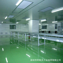 陝西雲南食品廠水性環氧樹脂地板漆價格 停車場耐磨樹脂漆施工