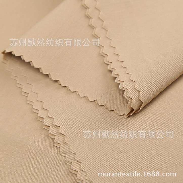 75D*21S平纹涤棉交织风衣夹克工装面料  厂家直销 质优价廉