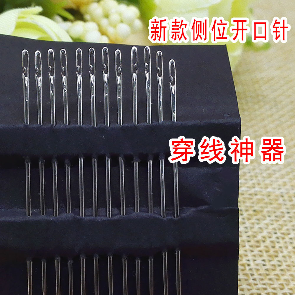 3048946553_1748085867