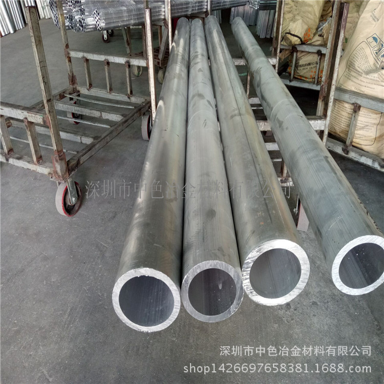 批发铝管161*100MM 180*162mm 190*170mm 合金铝管 铝合金棒零售
