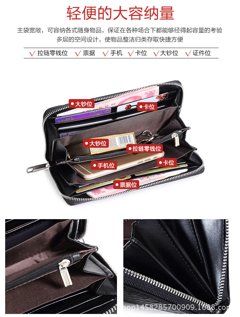 鱷魚紋手拿包_08