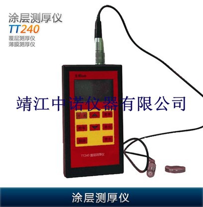 便携式测厚仪leeb242 带打印 带接口 内置充电电池 厂家诚招代理