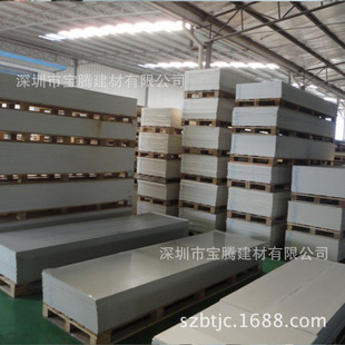 �V�|����ʯ�S�����lح�������ʯ����ʯح����������ʯ���a���b