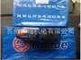 huade华德dr6dp2-50b减压阀