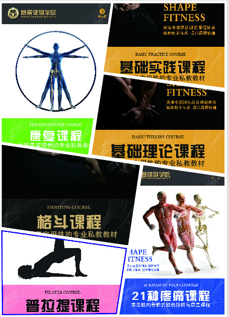 wxid_0z4tkcwxe2jn11_1456712246