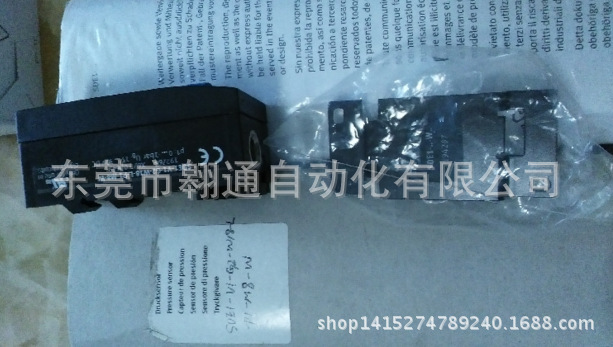 FESTO    SDE1-V1-GZ-W18-L-PI-M8    537022