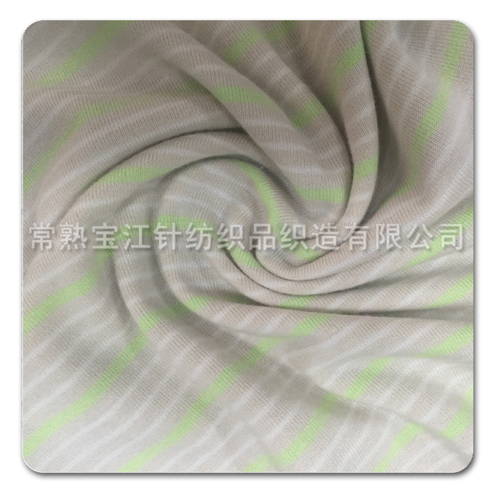 【彩条天鹅绒】全涤天鹅绒 仿棉天鹅绒 CVC天鹅绒 服装针织面料