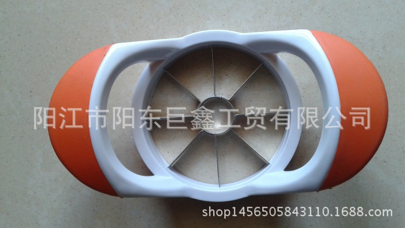 conew_20141114_160212