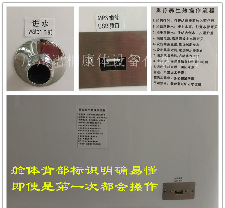 CX熏蒸浴箱厂家供应批发医用中药熏蒸机高档酒店美容院医院熏蒸用