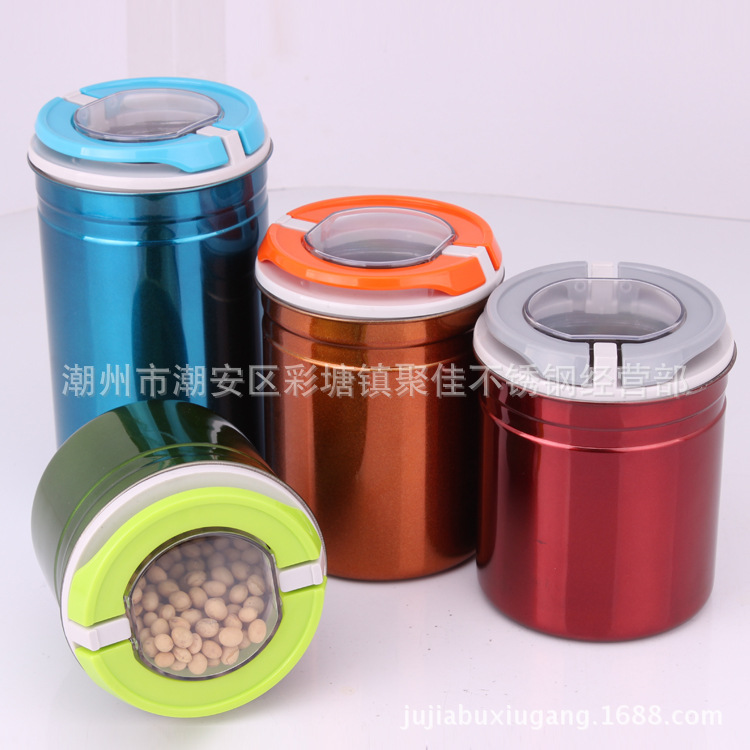 密封罐4