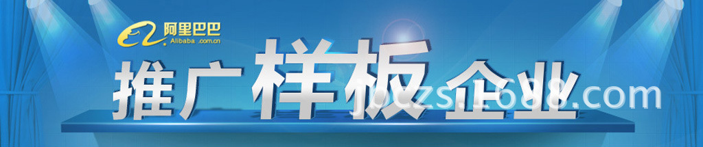 31.我厂热诚欢迎中外客商前来洽谈业务，携手合作，共创辉煌。