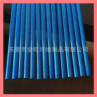 彩色3k碳纤维管，表面亮光斜纹3k碳管 多规格碳纤维彩色管