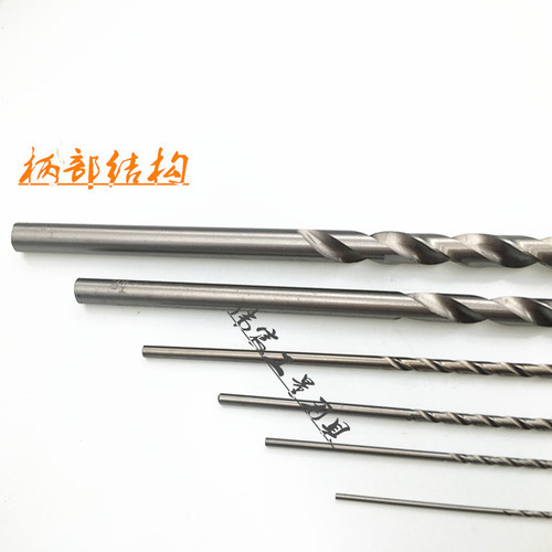 Mien extended drill hss extra long twist drill high speed steel straight shank drill bit 160/200/250/300mm wholesale