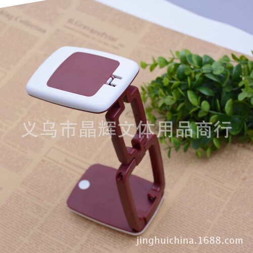 Jinghui manufacturer department store wholesale foldable desktop with light reading acrylic magnifying glass for the elderly 7021
