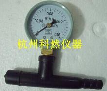 ˮ����׼�Y�~���P䓾W0.045/0.08 ���^ ˮ�Y�� ��ͨ ������