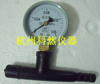 水泥标准筛铜框不锈钢网0.045/0.08 喷头 水筛座 三通 压力表