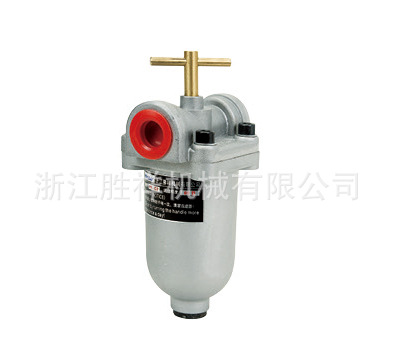 供应清洁型过滤器 润滑系统配件PR-C01/02/03