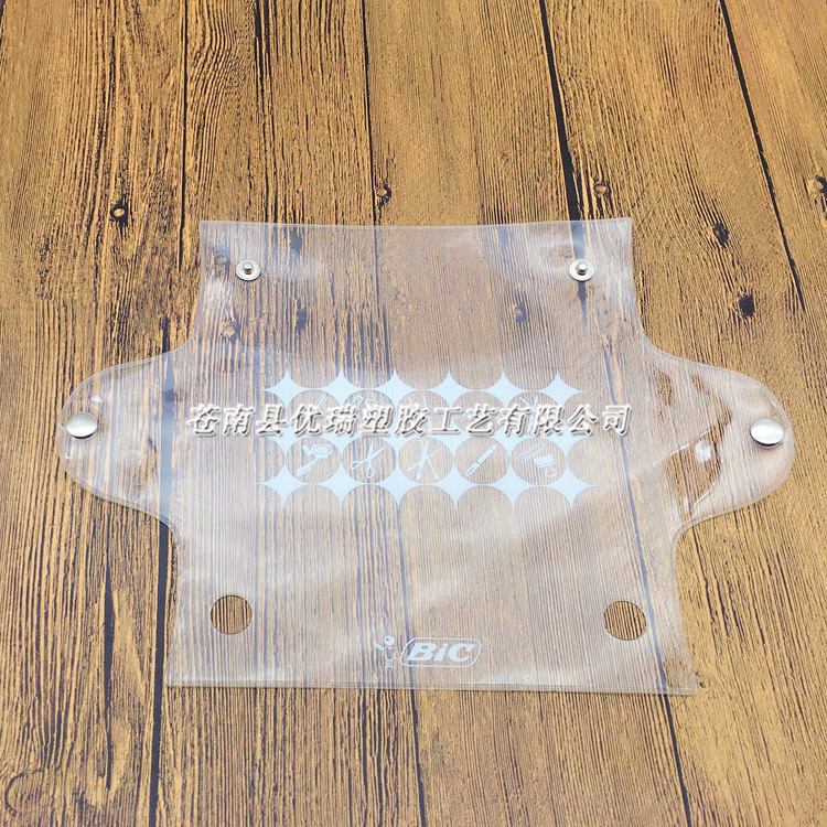 创意学生简约大容量笔盒 透明PVC铅笔袋 pvc盒精装 (7