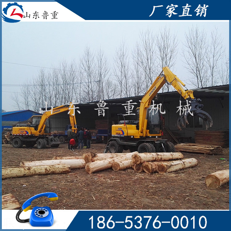 抓树机系统轮式挖掘机  轮胎挖机高配置