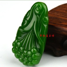 ������ˇƷ����������m������ ���m�������Ů����