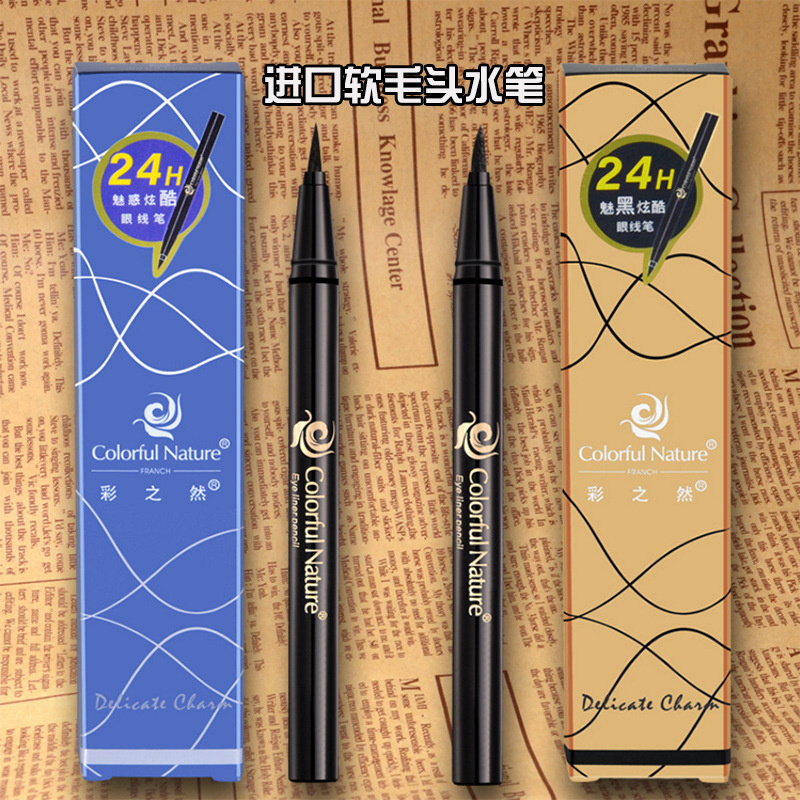 Eyeliner Water pen Feather Eyeliner Liquid Pen Cool black Eyeliner wholesale