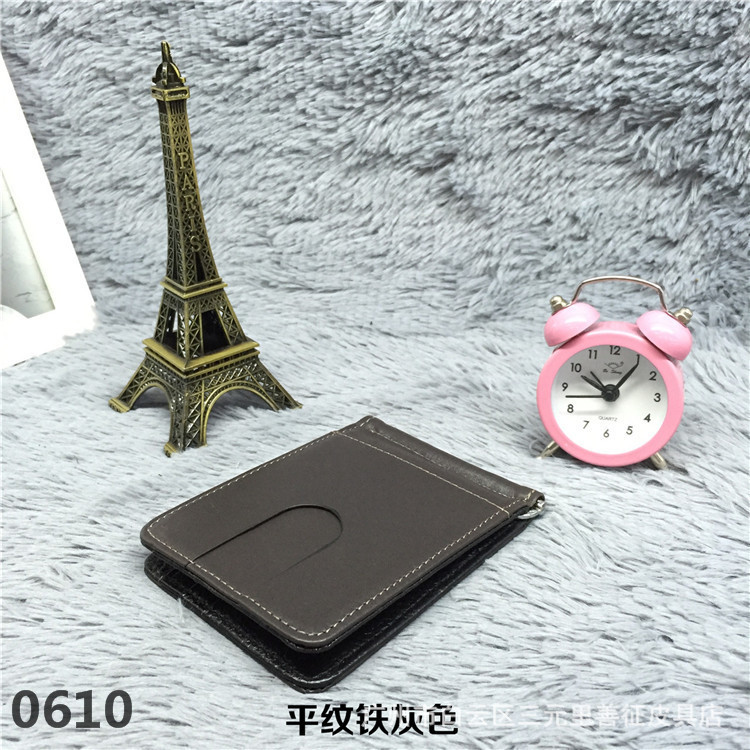 0610平紋鐵灰色1