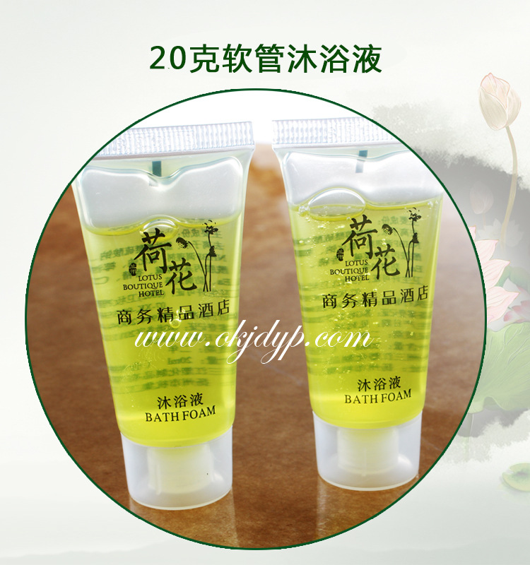 详情10