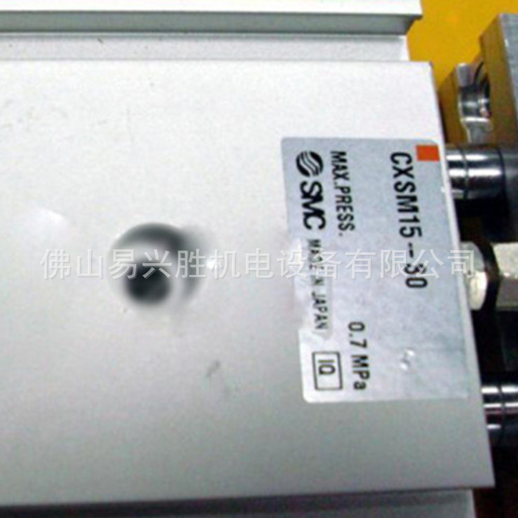 原装现货SMC气动气缸CXSM15-30 滑动轴承双联气缸