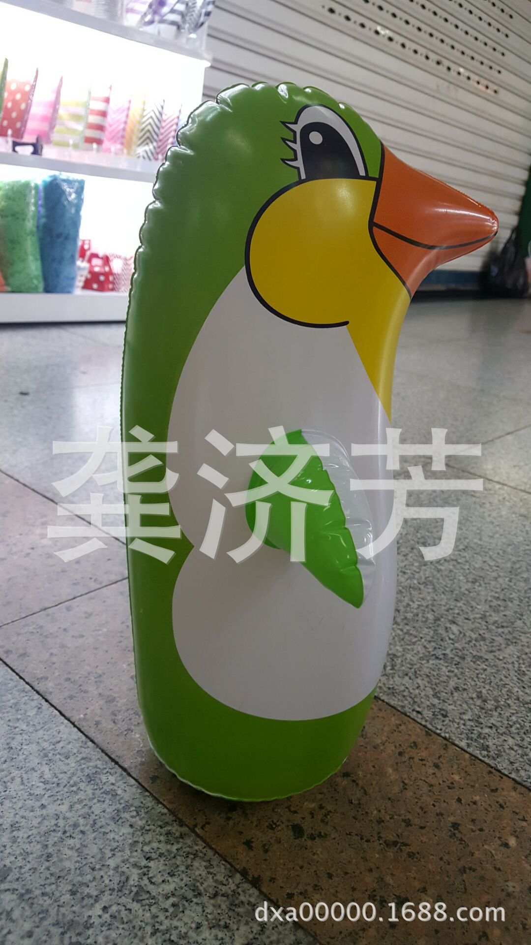 C1DB118E9E66BA98AFC9AE4B86278F