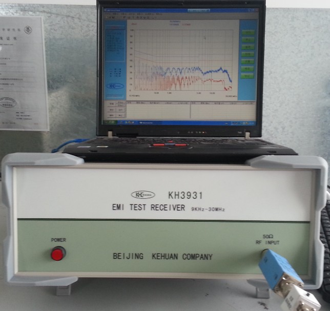 LED灯具电磁兼容测试