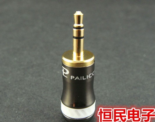 美国百威 3.5mm双声道镀金插头 立体声耳机插头 3.5MM插头 5.5孔