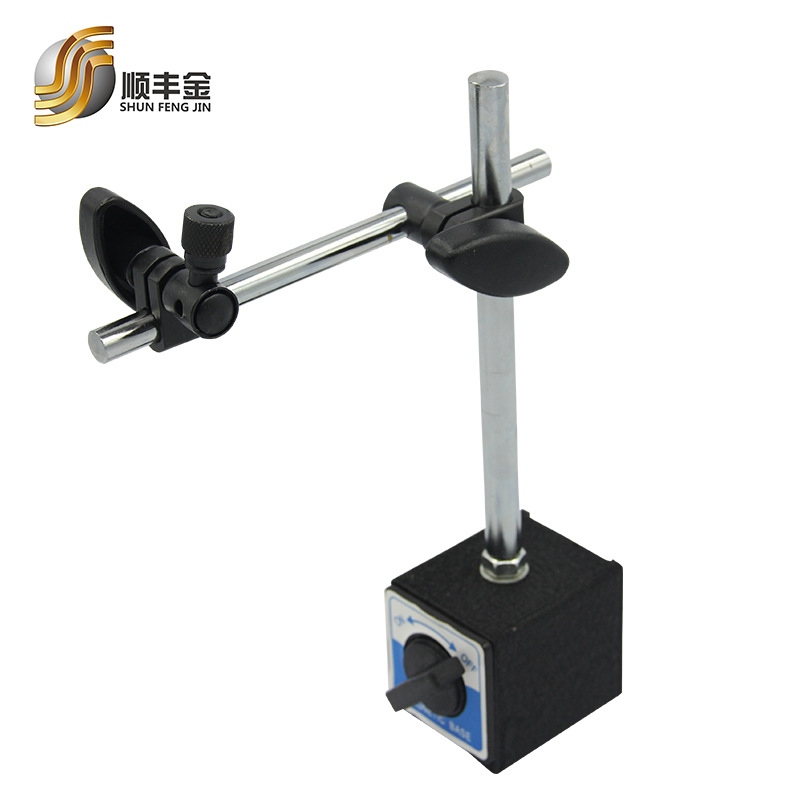 高质量指示表千分表百分表座 带微调磁性表座 万向表座  磁力底座